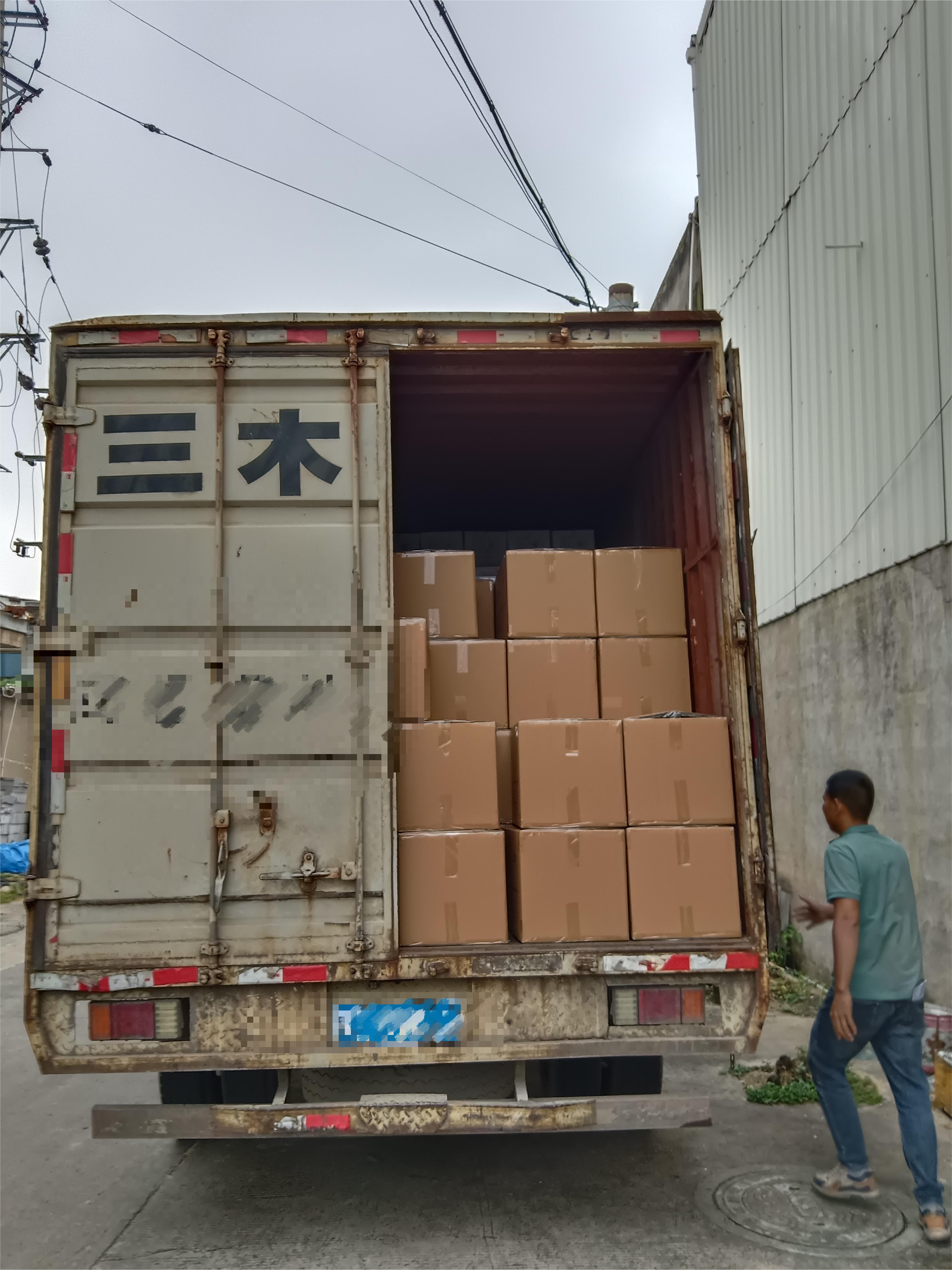 {当前产品的产品关键词轮巡使用}